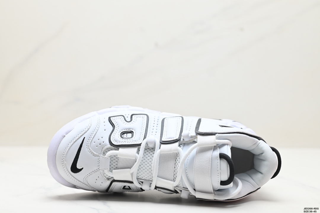 Nike Air More Uptempo Shoes